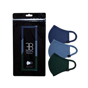 三和 SERAOマスクベーシックカラー3 【852】