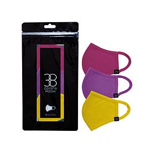 三和 SERAOマスクビビットカラー2 【852】