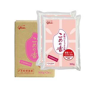 グリコ こめの香 福盛シトギミックスa 900g 2袋 ソフマップpaypayモール店 通販 Paypayモール