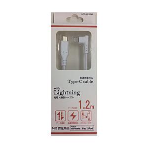 住本製作所 USB-C to Lightningケーブル L字型 1.2m  ホワイト LCC-L120W ［約1.2m］｜y-sofmap