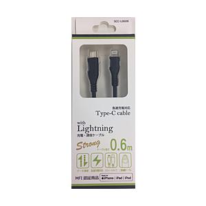 住本製作所 USB-C to Lightningケーブル タフ 0.6m  ブラック SCC-L06...