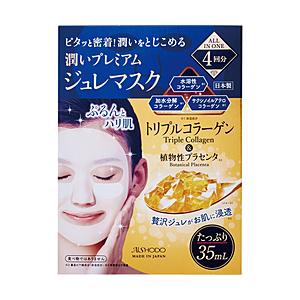 愛粧堂 トリプルコラーゲンジュレマスク 4枚