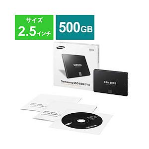 【在庫限り】 SAMSUNG(サムスン) 内蔵SSD [振込不可]