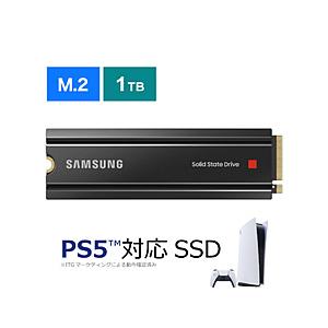 980 PRO with Heatsink MZ-V8P1T0C/IT [M.2 NVMe 内蔵SSD / 1TB / PCIe