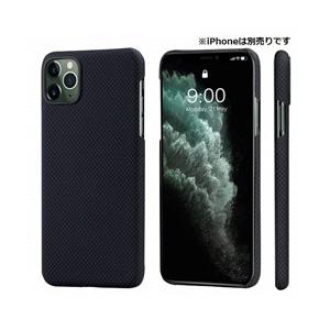 AREA iPhone 11 Pro 用 アラミドケース PITAKA ブラック/グレイPlain KI1102 [振込不可]