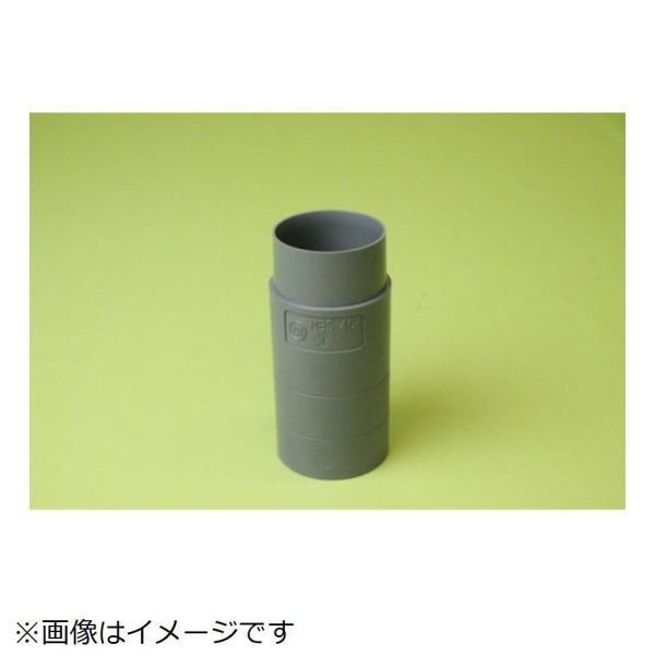 東栄管機 トーエー　ＶＵ継手　持出しソケット　４０
