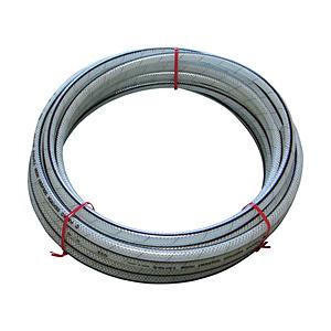 八興販売 ソルベントホース　7.5×10.5　20m　ESV720