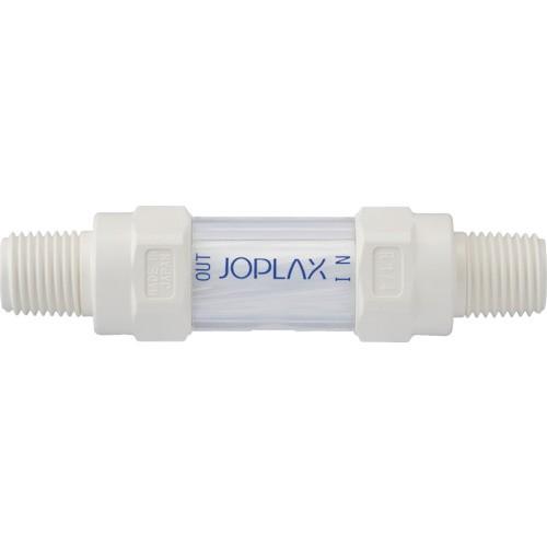 ジョプラックス ジョプラックス　中空糸膜フィルター（多目的用）