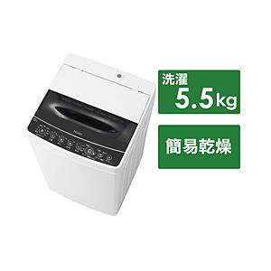 ハイアール JW-C55D-K 全自動洗濯機 ブラック [洗濯5.5kg] 【お届け日時指定不可】 [振込不可]