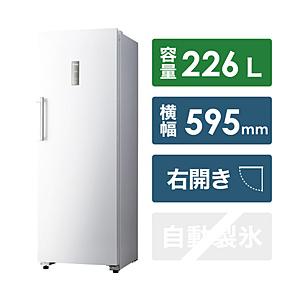 ハイアール ファン式冷凍庫  ホワイト JF-NUF226A-W ［226L /1ドア /右開きタイプ］ 【お届け日時指定不可】 [振込不可]