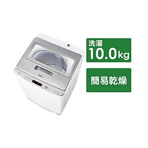 ハイアール 全自動洗濯機  ホワイト JW-HD100A-W ［洗濯10.0kg /簡易乾燥(送風機...