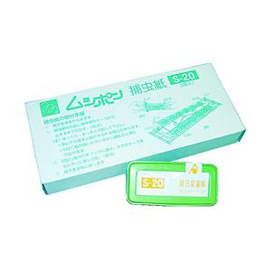 朝日産業 ムシポンカートリッジ5個入り　緑　S20