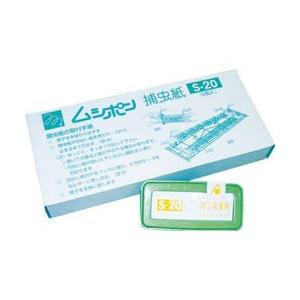 朝日産業 ムシポンカートリッジ　MPR-01（60日用）　S60