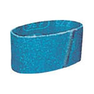 オフィスマイン 研磨ベルトWA100#（60×260mm）　C9