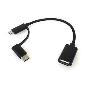 ルートアール USB変換ホストアダプタ [USB-C＋micro USB オス→メス USB-A] ...