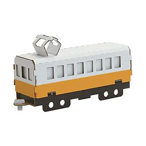 HACOMO hacomo kids 電車（黄） 【852】