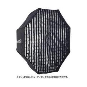 SUNSTAR STROBO ファブリックグリッド(XL90用) #03037