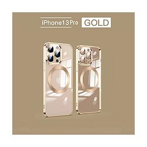 ROYAL MONSTER iPhone 13 Pro 用ケース マグセーフ