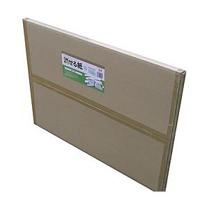 欧文印刷 欧文印刷　消せる紙　Ａ１（無地５０枚）   MNCGSA1W50