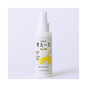 環境大善 きえーるD クルマ用 100ml