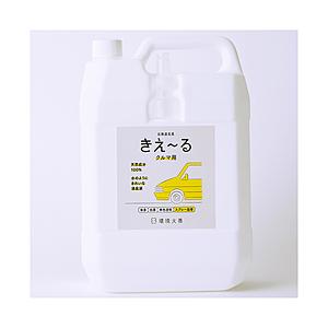 環境大善 きえーるD クルマ用 詰替 4L