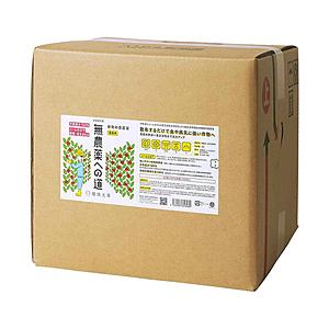 環境大善 無農薬への道 農業用 18L 環境大善  H-MN-18L