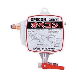 エクセン エアオペコントローラー AOC-1B AOC1B
