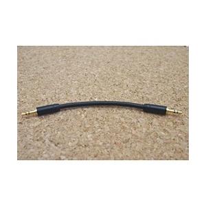 BISPA ステレオミニ接続用ケーブル(ステレオミニプラグ→ステレオミニプラグ・10.5cm) 　B...