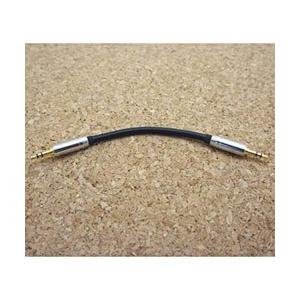 BISPA ステレオミニ接続用ケーブル(ステレオミニプラグ→ステレオミニプラグ・10.5cm) 　B...