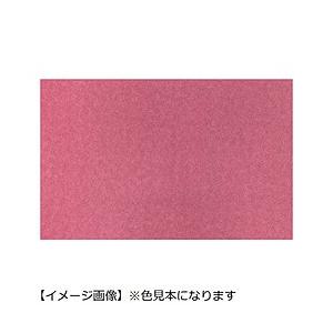 Artisan ゲーミングマウスパッド 4x490x4mm 紫電改 Fx Xsoft Xlサイズ Fxskxsxlr ストロベリーミルク ソフマップpaypayモール店 通販 Paypayモール