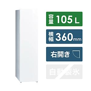 AQUA スリムタイプ冷凍庫  ホワイト AQF-SF11M-W ［1ドア /右開きタイプ /105L］ 【お届け日時指定不可】