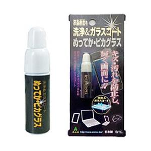 WINTEC ぬってか・ピカグラス 5ml WT0035