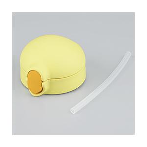 THERMOS(サーモス) FHV350ストローCユニY