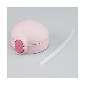 THERMOS(サーモス) FHV350ストローCユニP