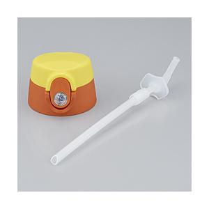 THERMOS(サーモス) ストローキャップユニット  イエロー（Y) FJO-600