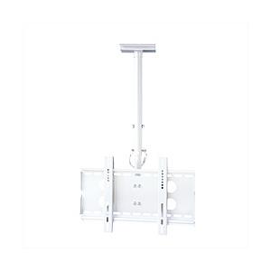 スタープラチナ テレビ天吊り金具 26-46インチ対応 TVセッターハングGP102 Sサイズ ホワ...