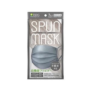 医食同源 SPUN MASK 7枚入 [振込不可]