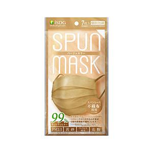 医食同源 SPUN MASK 7枚入 [振込不可]
