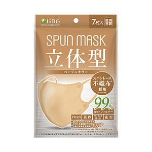 医食同源 SPUN MASK 立体型 7枚入 [振込不可]｜y-sofmap