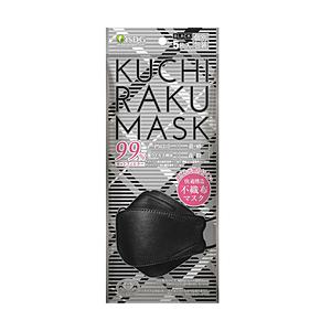 医食同源 KUCHIRAKU MASK 5枚入