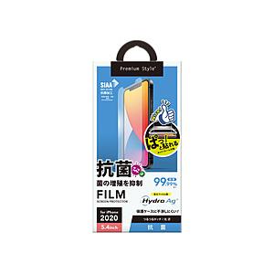 PGA iPhone 12 mini 5.4インチ対応 治具付き　液晶保護フィルム　抗菌／Hydro...