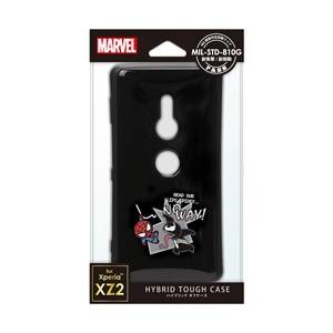 Xperia Xz2 ケース スパイダーマン Marvel マーベル アベンジャーズ ハイブリッドタフケース カバー Xperiaxz2 エクスペリア エクスペリアxz2 Beehive Nico 通販 Yahoo ショッピング