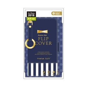 PGA iPhone XS Max 6.5インチ用 フリップカバー ストライプリボン ネイビー PG...