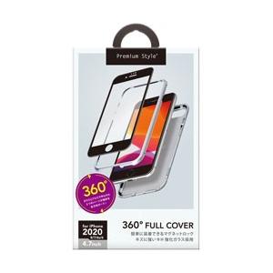 PGA iPhone SE（第2世代） 360度フルカバーケース シルバー PG-20MFC02SV...