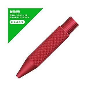 福島製作所 SG-PF2-RR01 SMART-GRIP ローレットタイプ レッド フリクションボー...