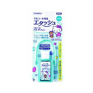 サイキョウファーマ エタッシュハンド 消毒ジェル キティ 30ml