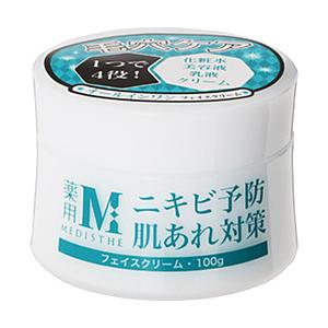 セブンビューティー 薬用 NI-KIBI オールインワンフェイスクリーム 100g