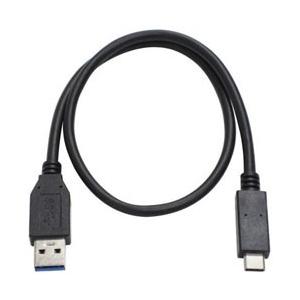 アイネックス 0.5m［USB-C ⇔ USB-A］3.1ケーブル 充電・転送　U32AC-MM05
