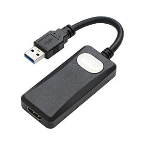 アイネックス 映像変換アダプタ [USB-A オス→メス HDMI]  ブラック AMC-USBHD...