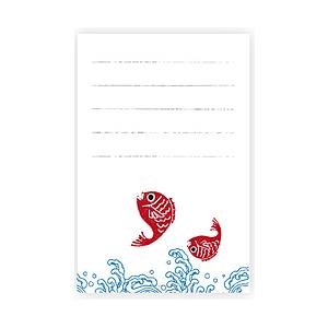 日本製墨書遊 ひとふで箋 HCU0314 めでたいタイ   HCU0314